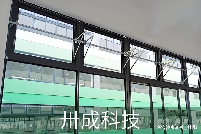 內(nèi)江卅成科技手搖曲臂開(kāi)窗機(jī)在大型工廠的成功應(yīng)用案例 卅成科技